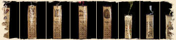 Papyrus Bookmarks