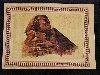 Greeting Card / Papyrus / Pharaonic